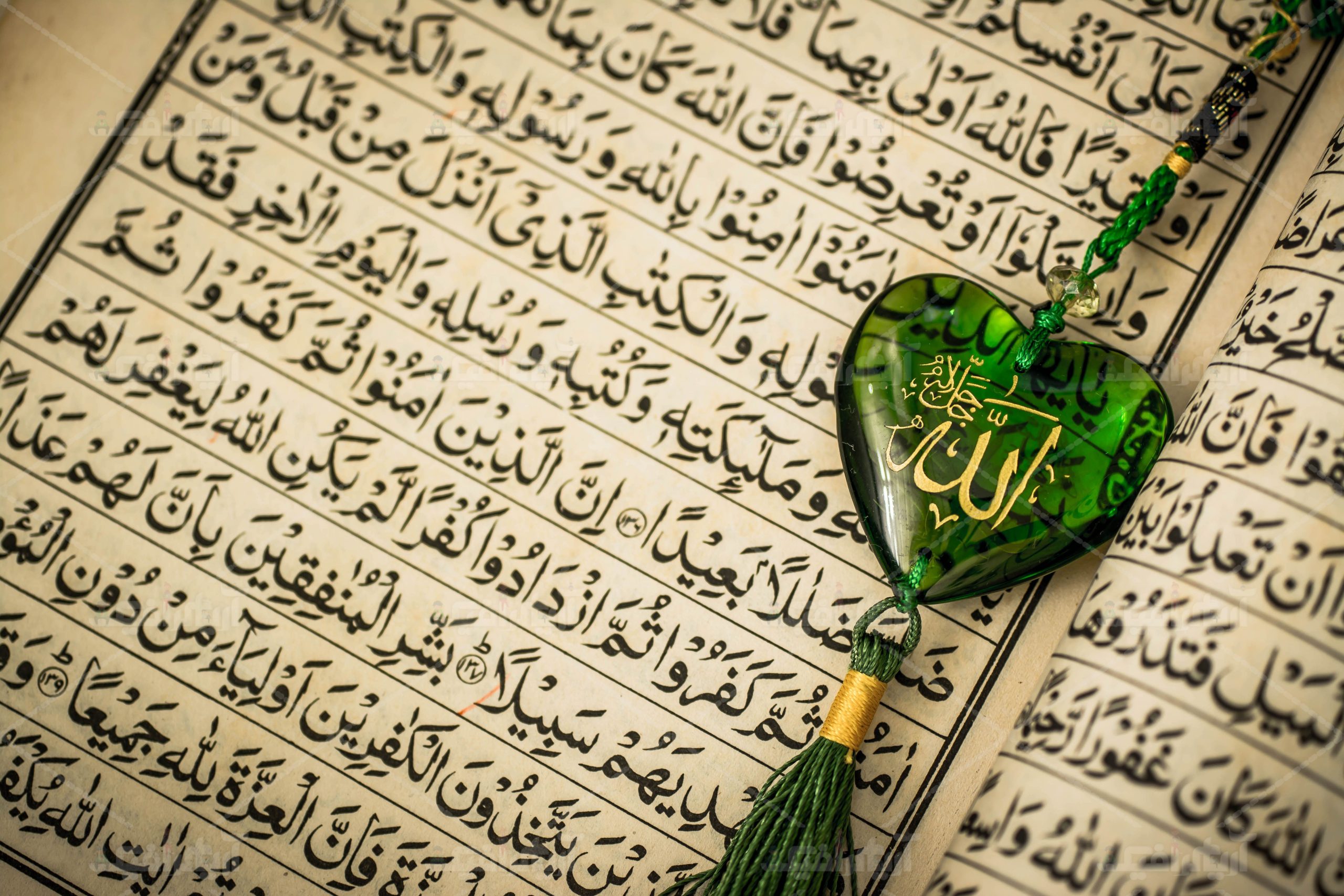 موشن فهم زبان قرآن جلد اول
